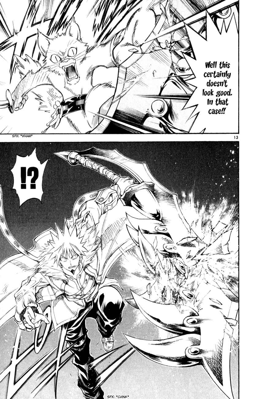 Page 12 Chapter 157 MÄR
