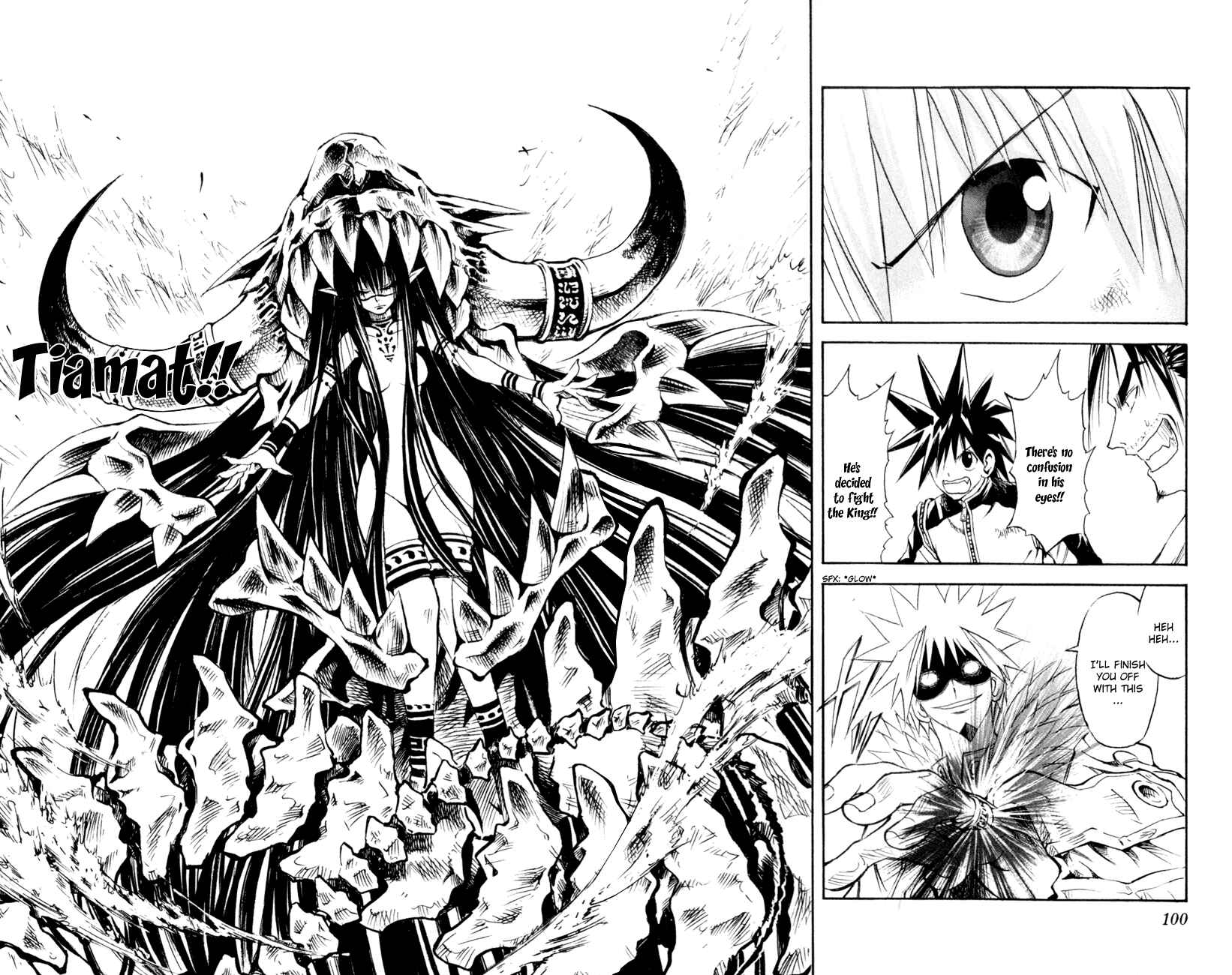 Page 13 Chapter 157 MÄR