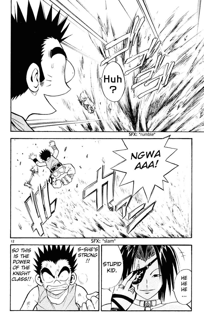 Page 11 Chapter 100 MÄR