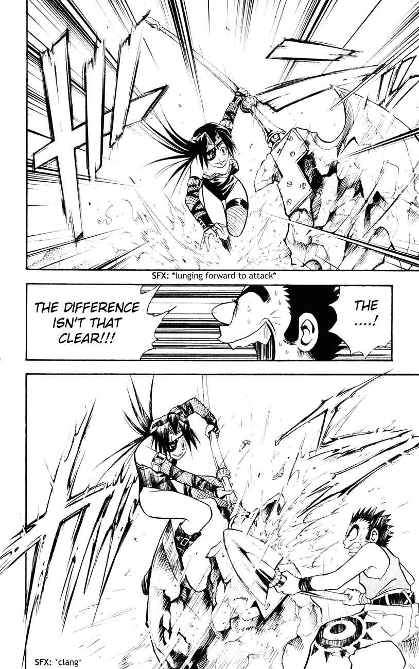 Page 4 Chapter 100 MÄR