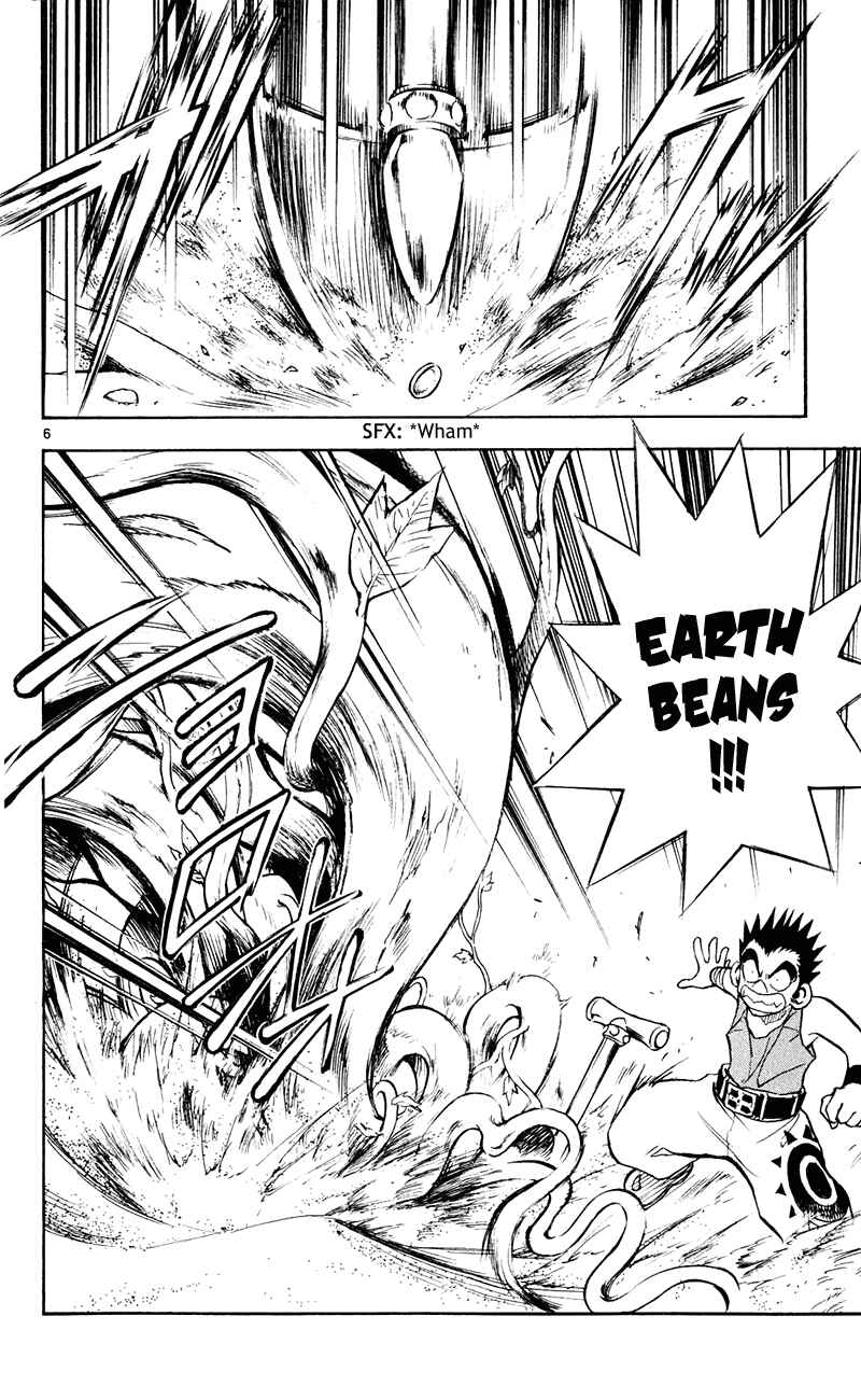 Page 6 Chapter 100 MÄR