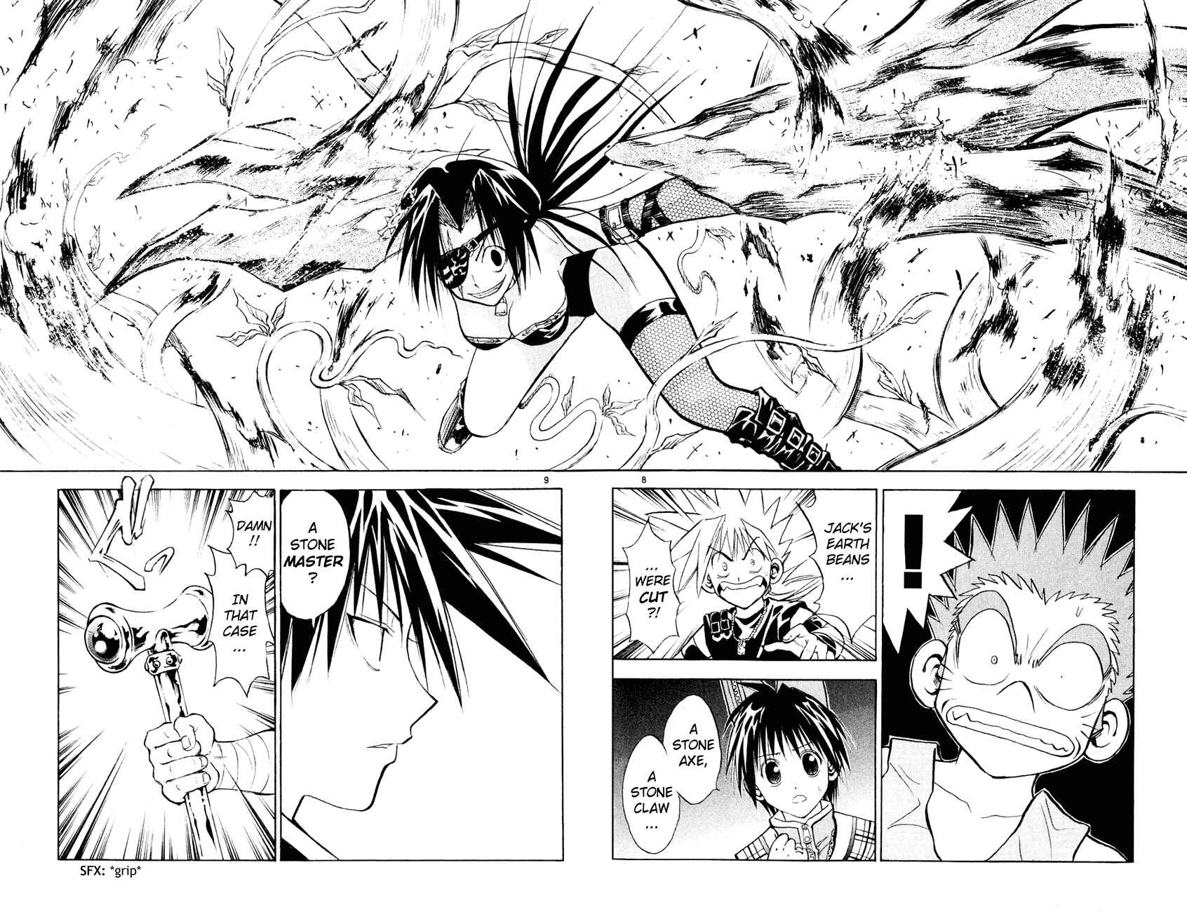 Page 8 Chapter 100 MÄR