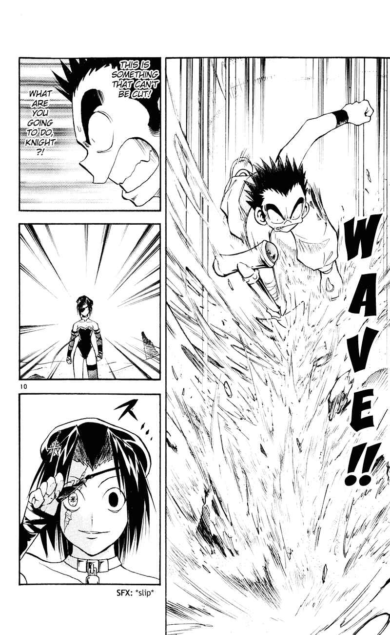Page 9 Chapter 100 MÄR