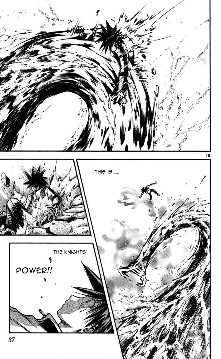 Page 15 Chapter 65 MÄR