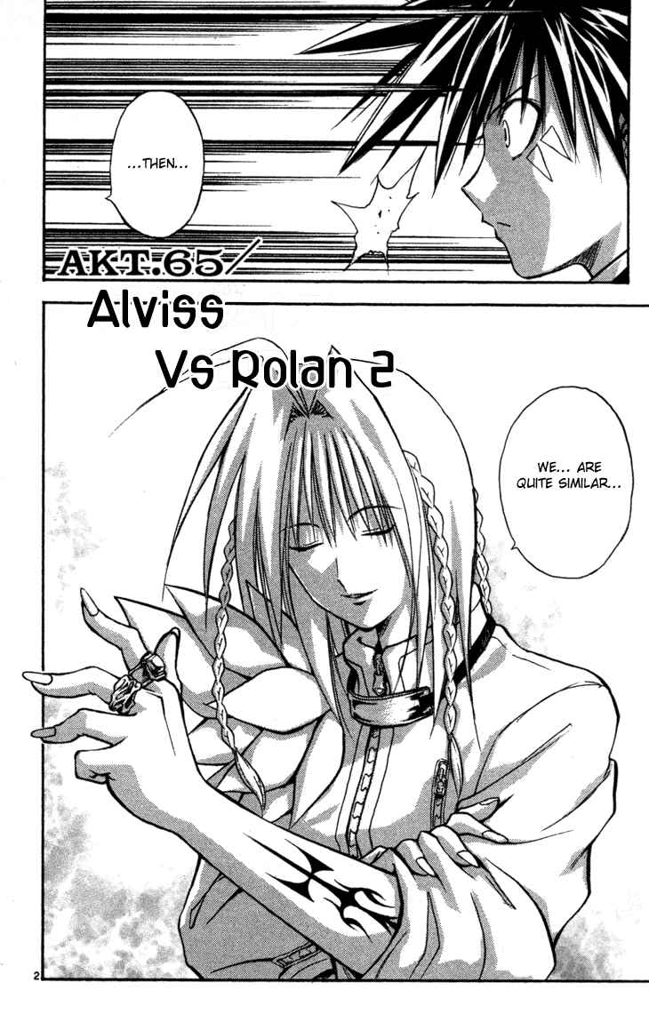Page 2 Chapter 65 MÄR