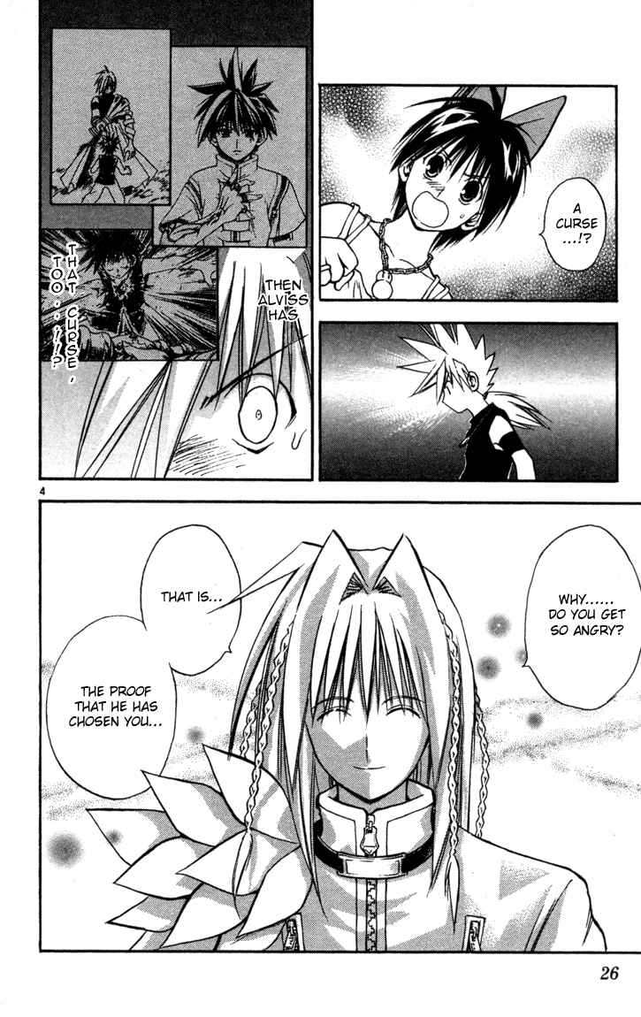 Page 4 Chapter 65 MÄR