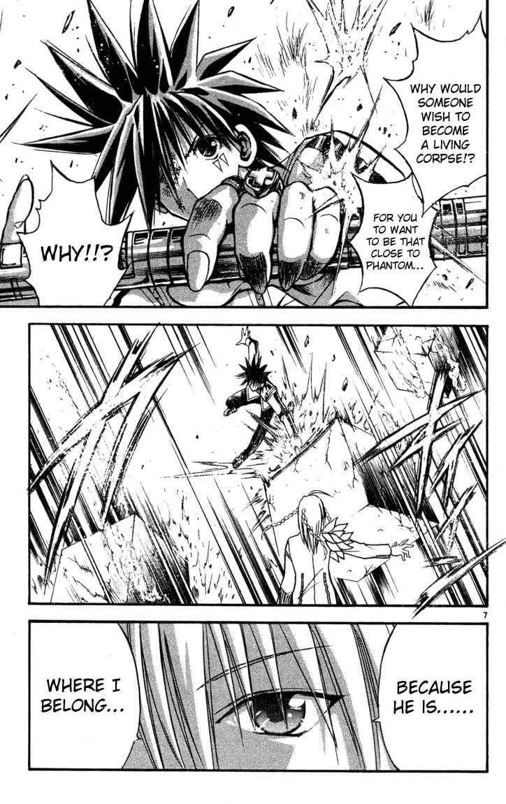 Page 7 Chapter 65 MÄR