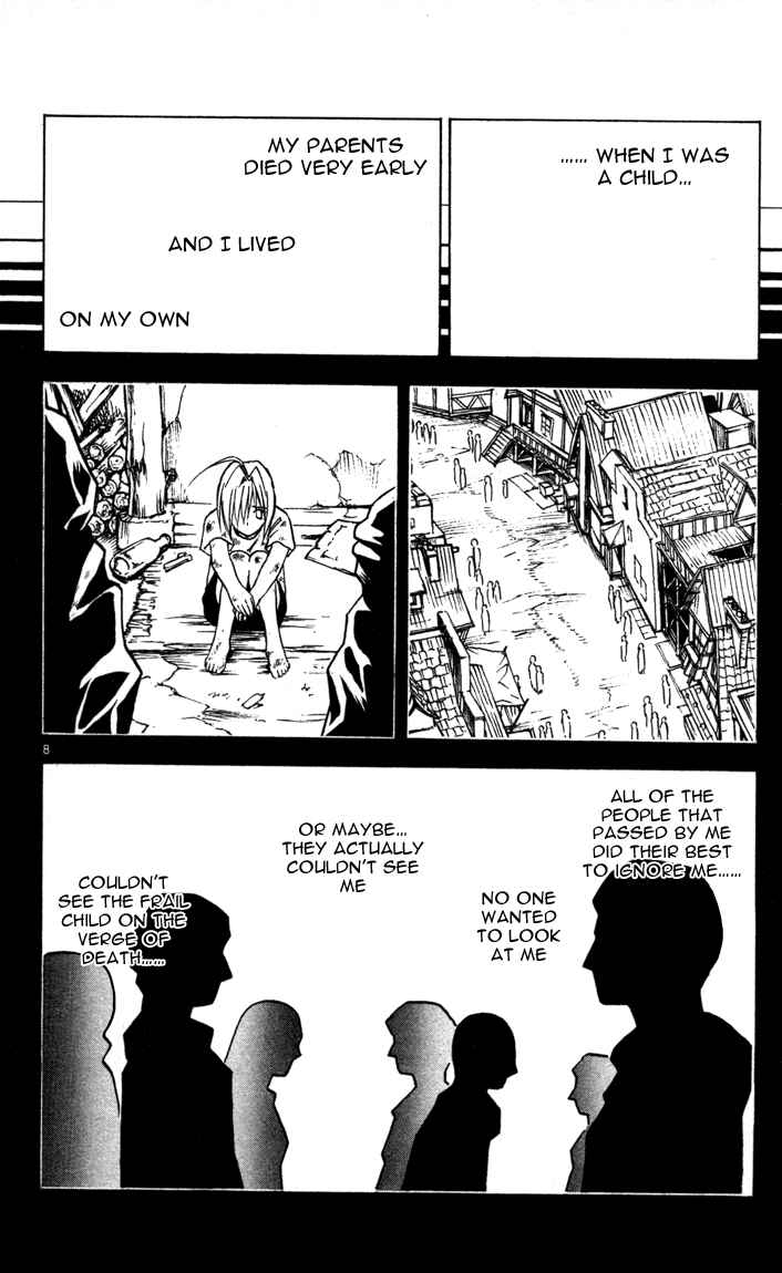 Page 8 Chapter 65 MÄR