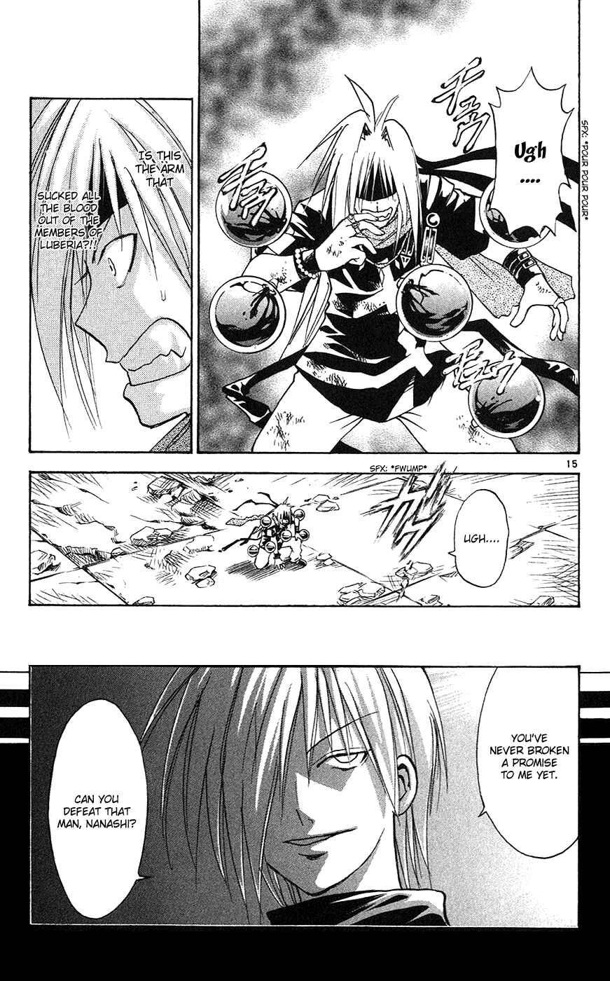Page 19 Chapter 141 MÄR