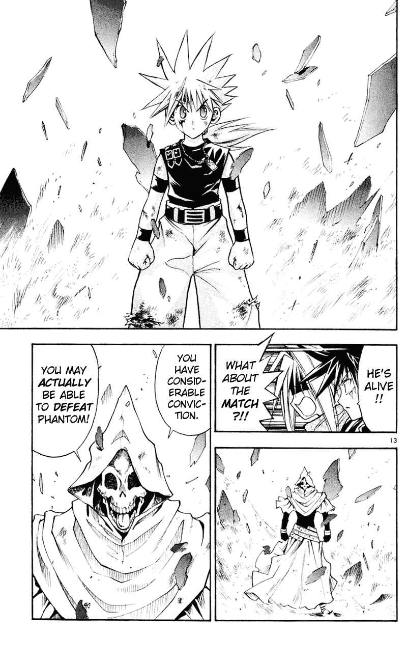 Page 12 Chapter 105 MÄR