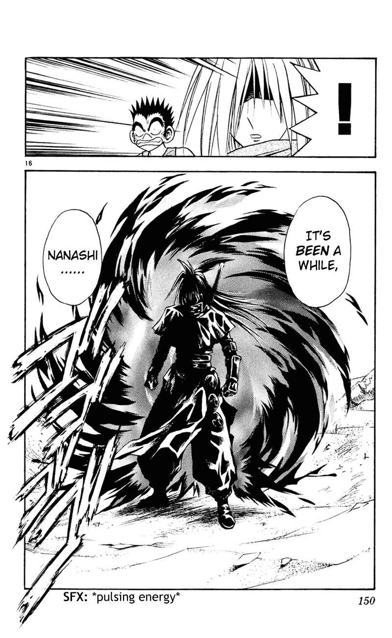 Page 15 Chapter 105 MÄR
