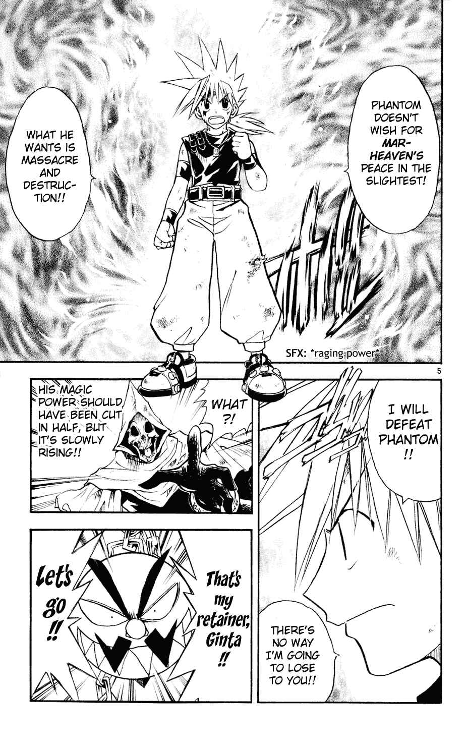 Page 5 Chapter 105 MÄR