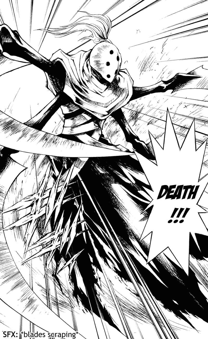 Page 7 Chapter 105 MÄR