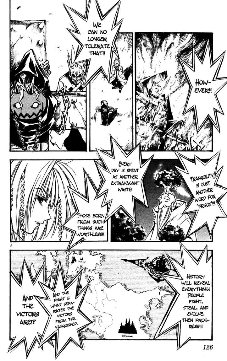 Page 2 Chapter 27 MÄR