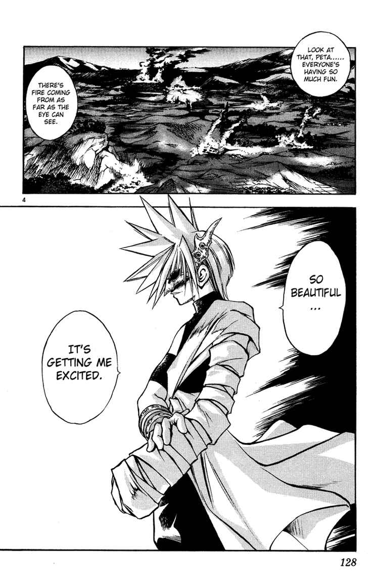 Page 4 Chapter 27 MÄR