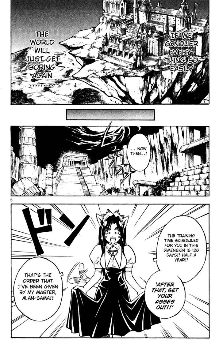 Page 6 Chapter 27 MÄR