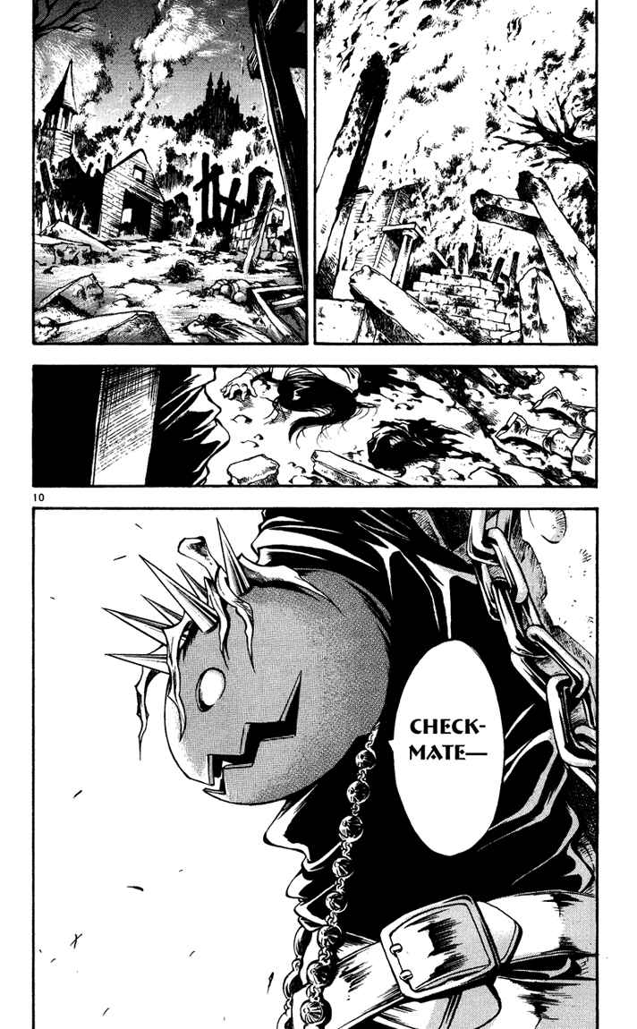Page 9 Chapter 27 MÄR