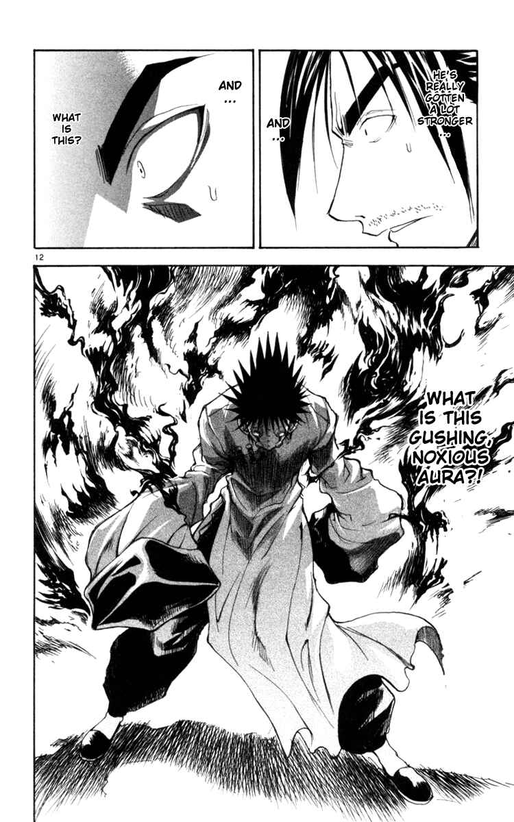 Page 12 Chapter 122 MÄR