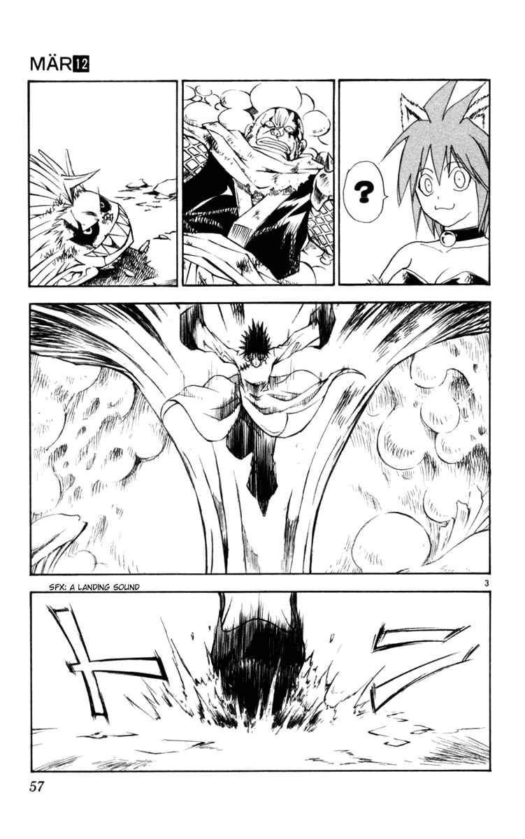 Page 3 Chapter 122 MÄR