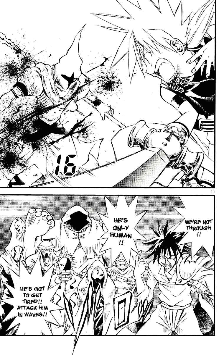 Page 11 Chapter 91 MÄR