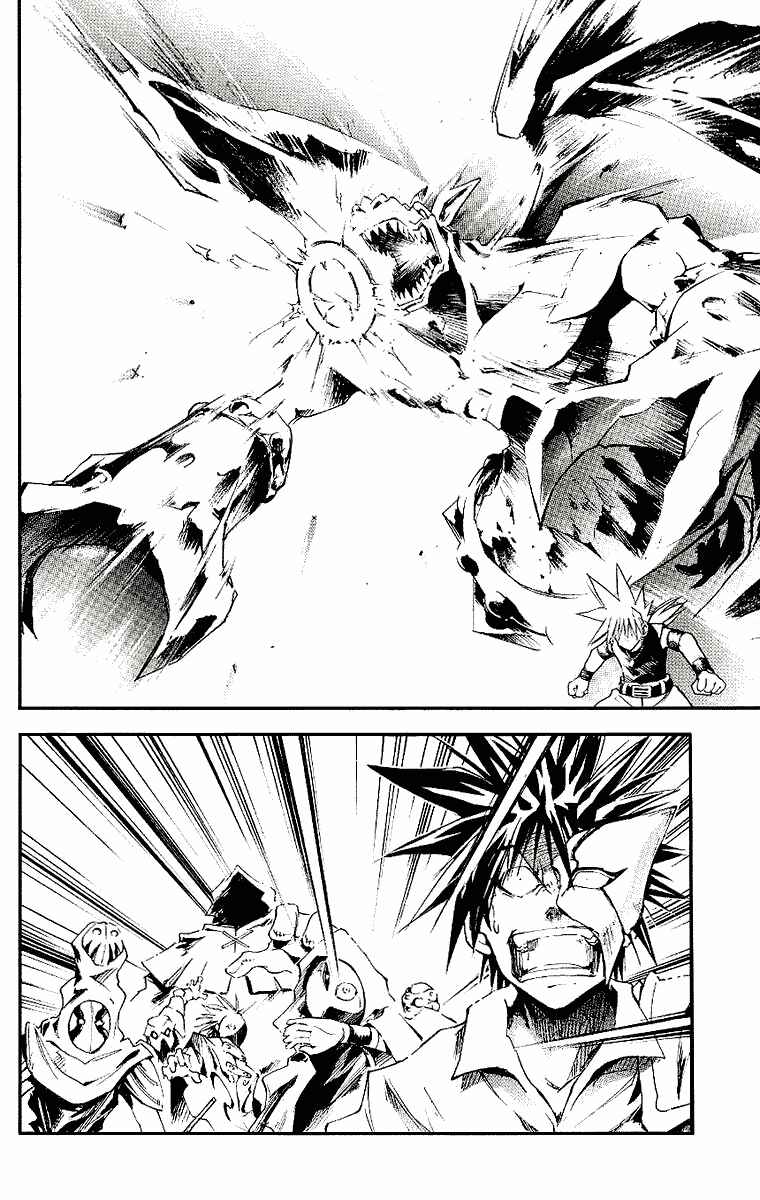 Page 12 Chapter 91 MÄR