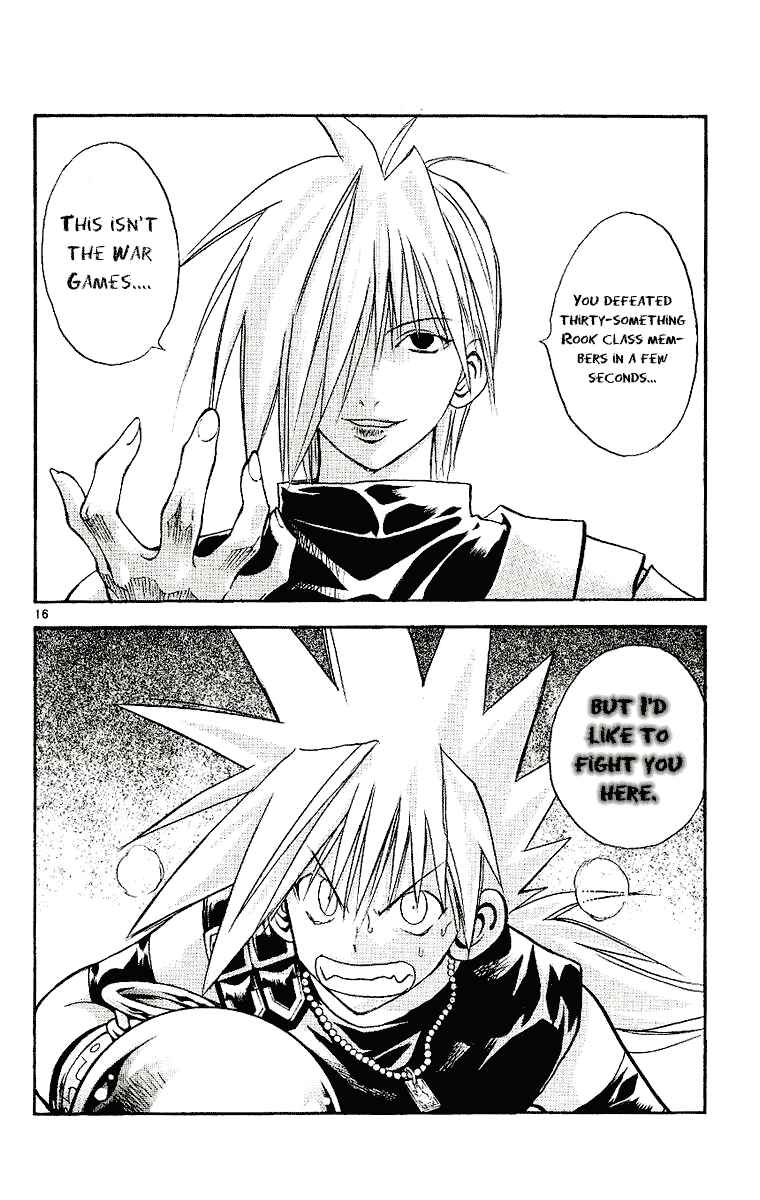 Page 15 Chapter 91 MÄR