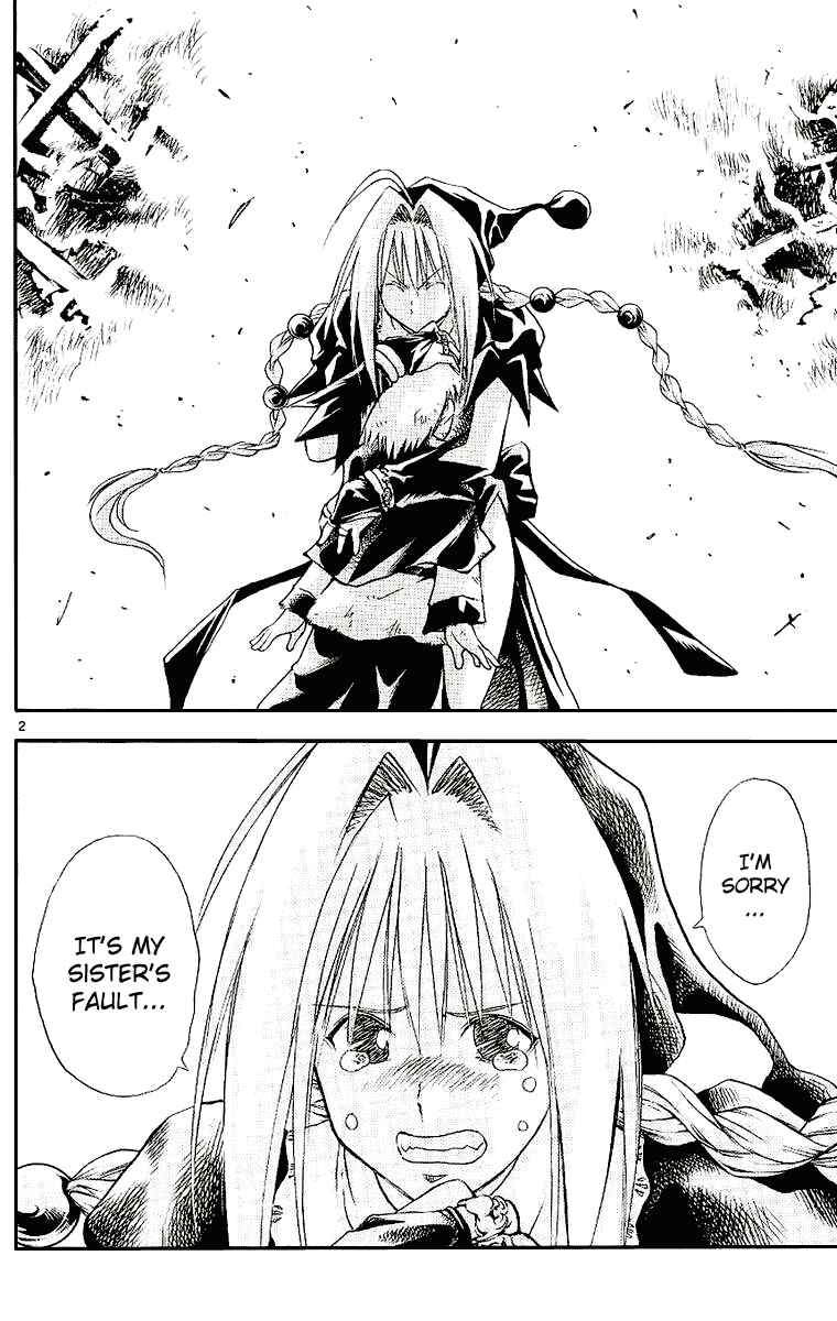 Page 2 Chapter 91 MÄR