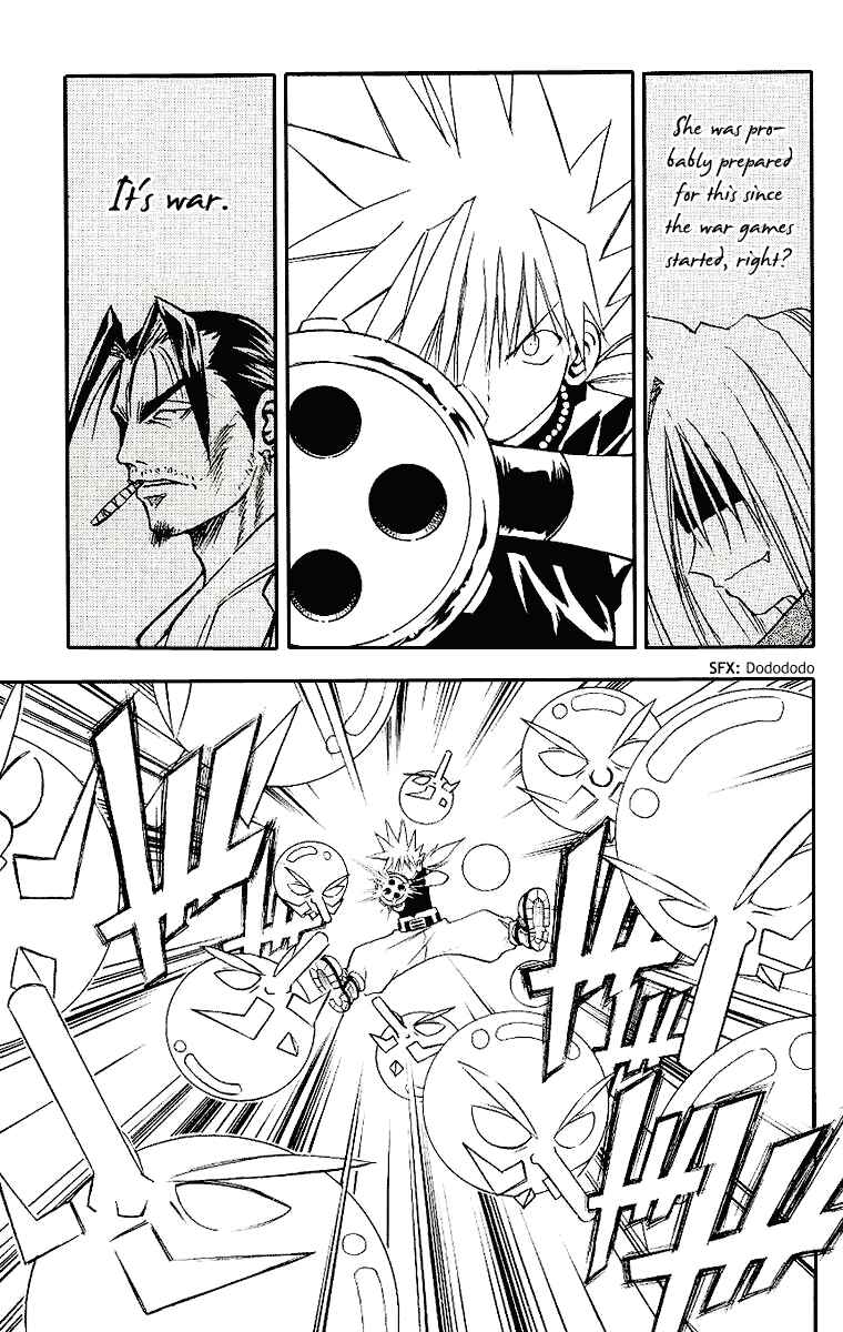 Page 7 Chapter 91 MÄR