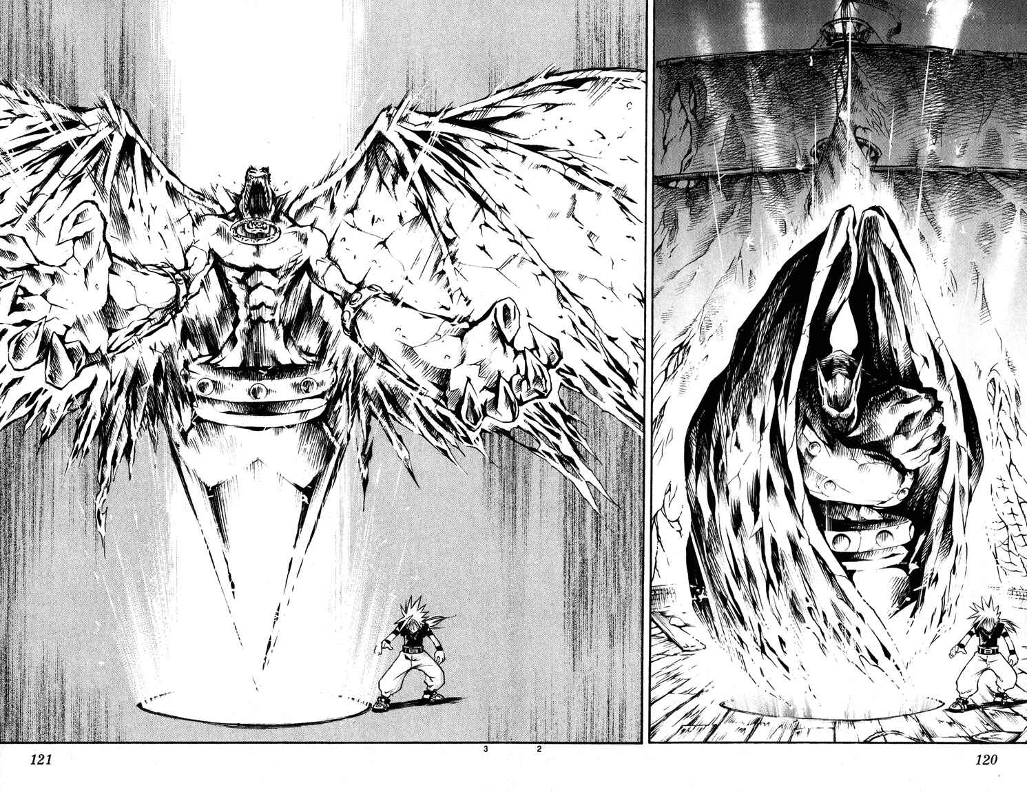 Page 2 Chapter 38 MÄR