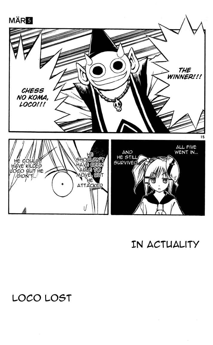 Page 15 Chapter 52 MÄR