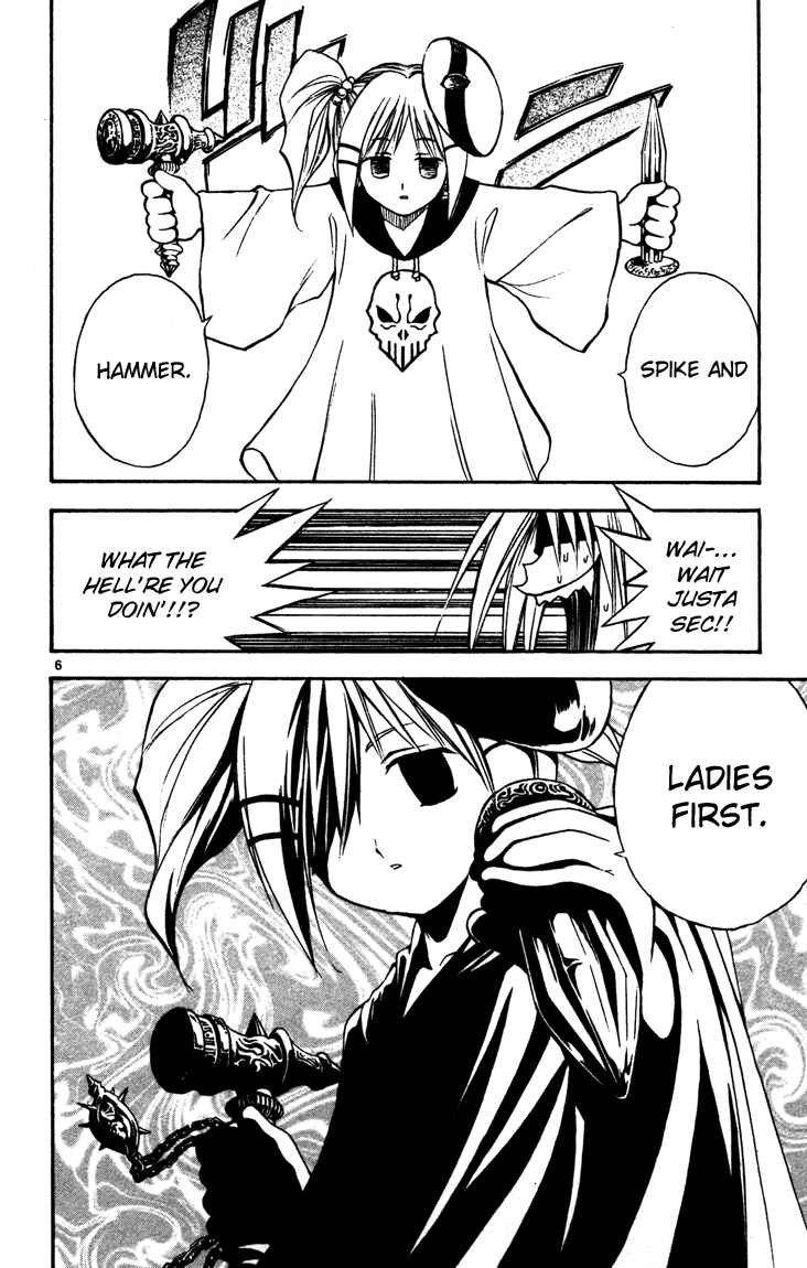 Page 6 Chapter 52 MÄR