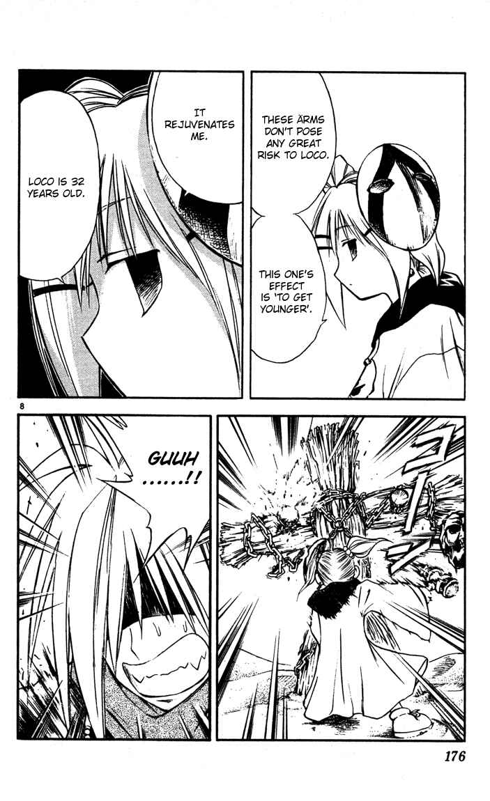 Page 8 Chapter 52 MÄR