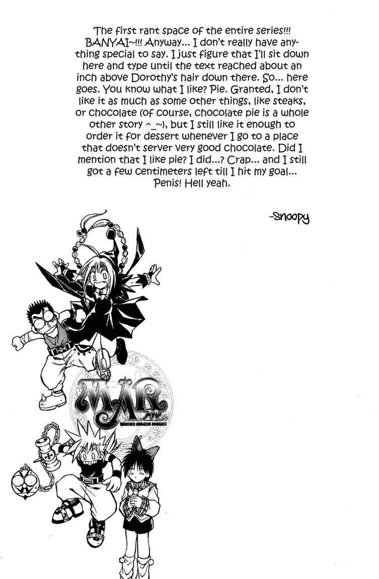 Page 1 Chapter 22 MÄR