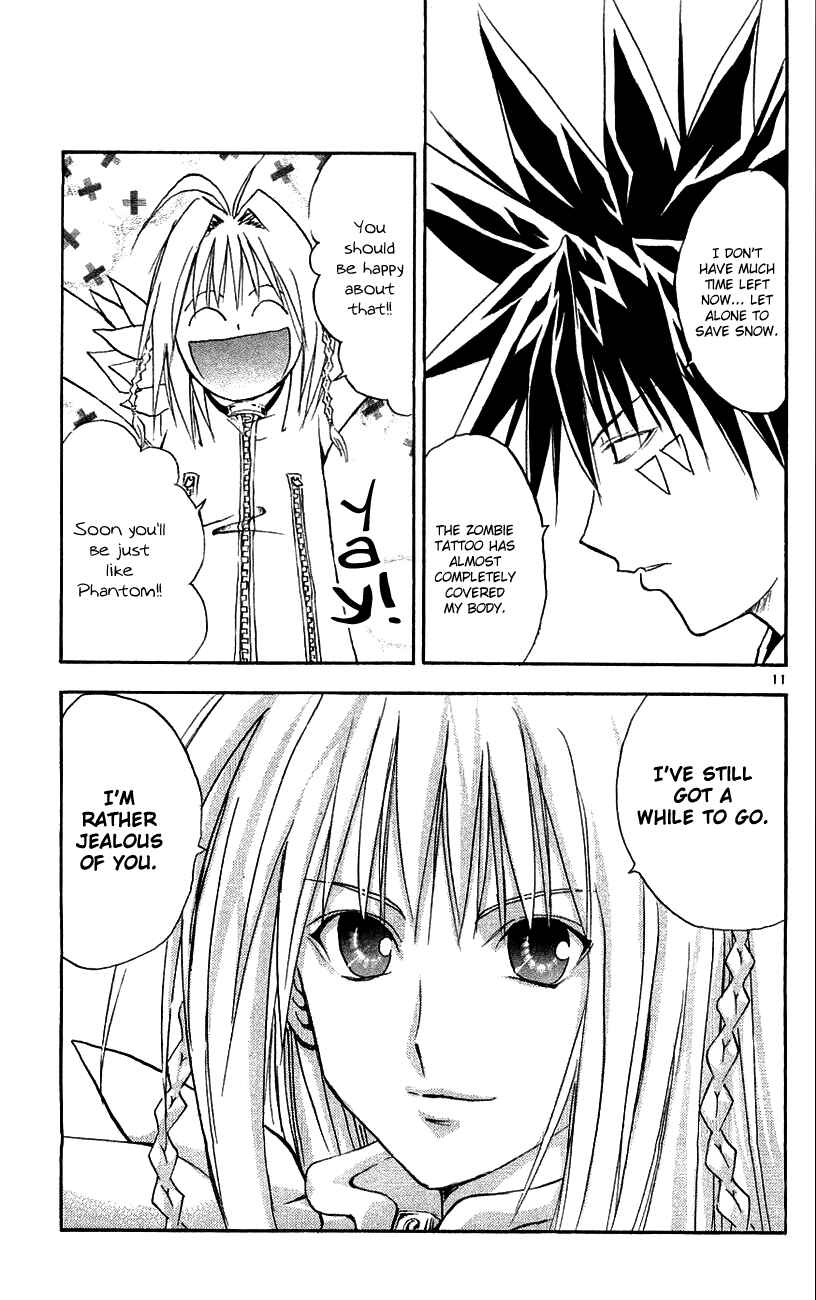 Page 11 Chapter 131 MÄR