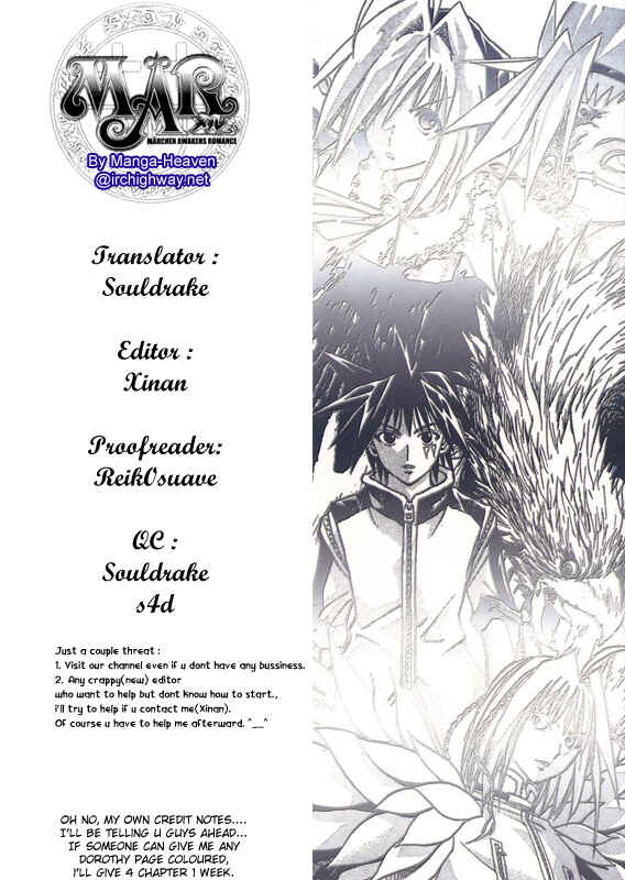 Page 17 Chapter 131 MÄR