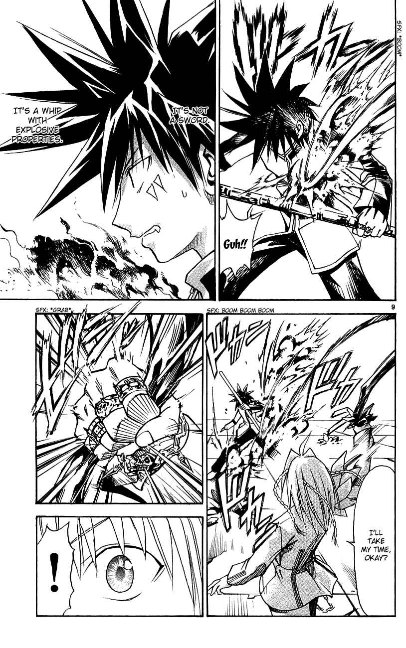 Page 9 Chapter 131 MÄR