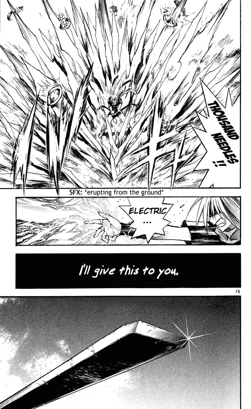 Page 15 Chapter 106 MÄR