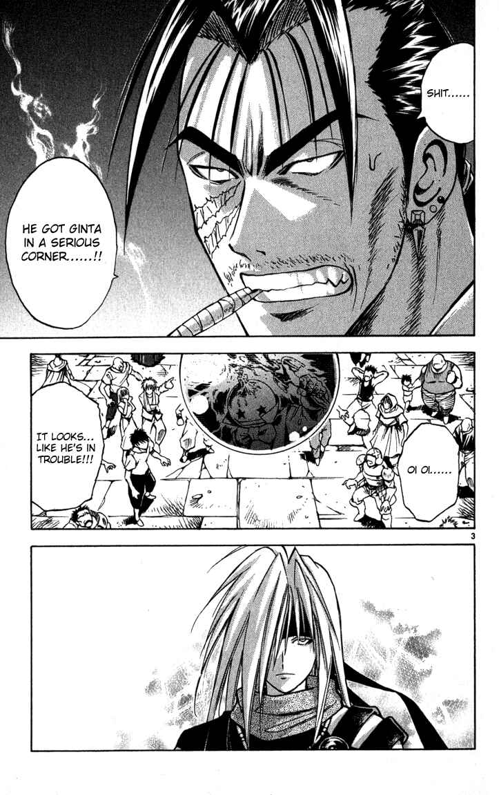 Page 3 Chapter 63 MÄR