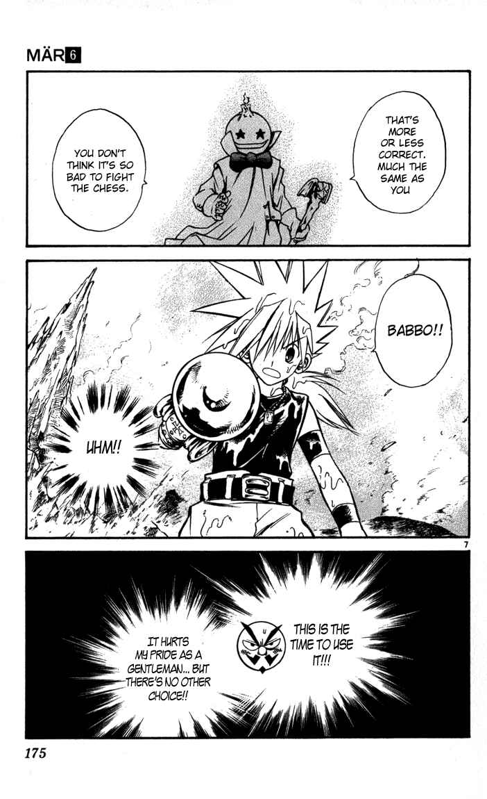 Page 7 Chapter 63 MÄR