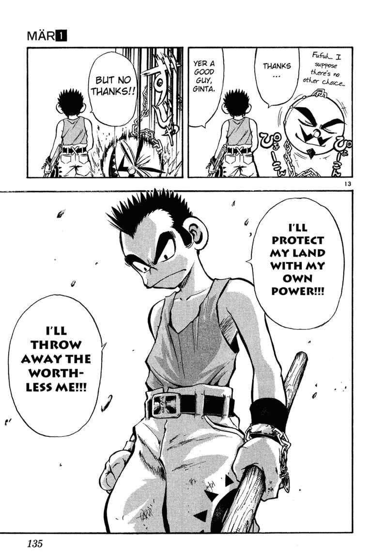 Page 13 Chapter 6 MÄR