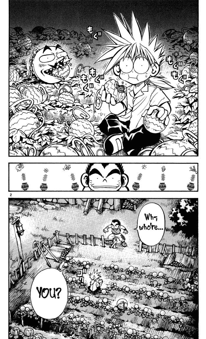 Page 2 Chapter 6 MÄR
