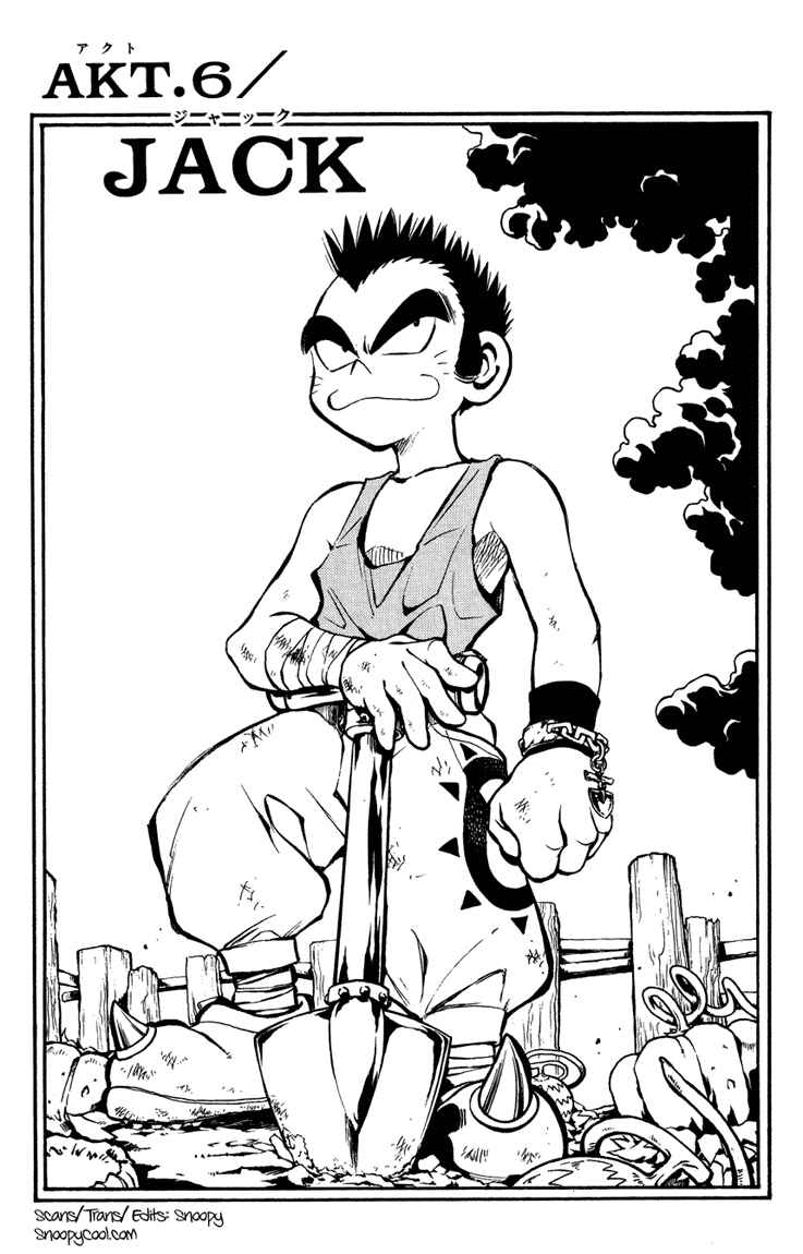 Page 3 Chapter 6 MÄR