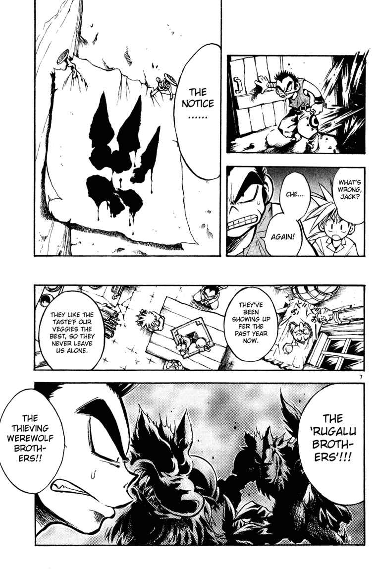 Page 7 Chapter 6 MÄR