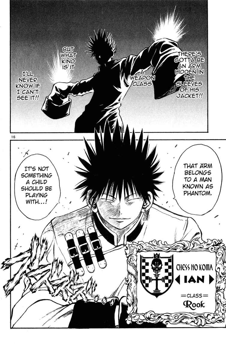 Page 15 Chapter 16 MÄR