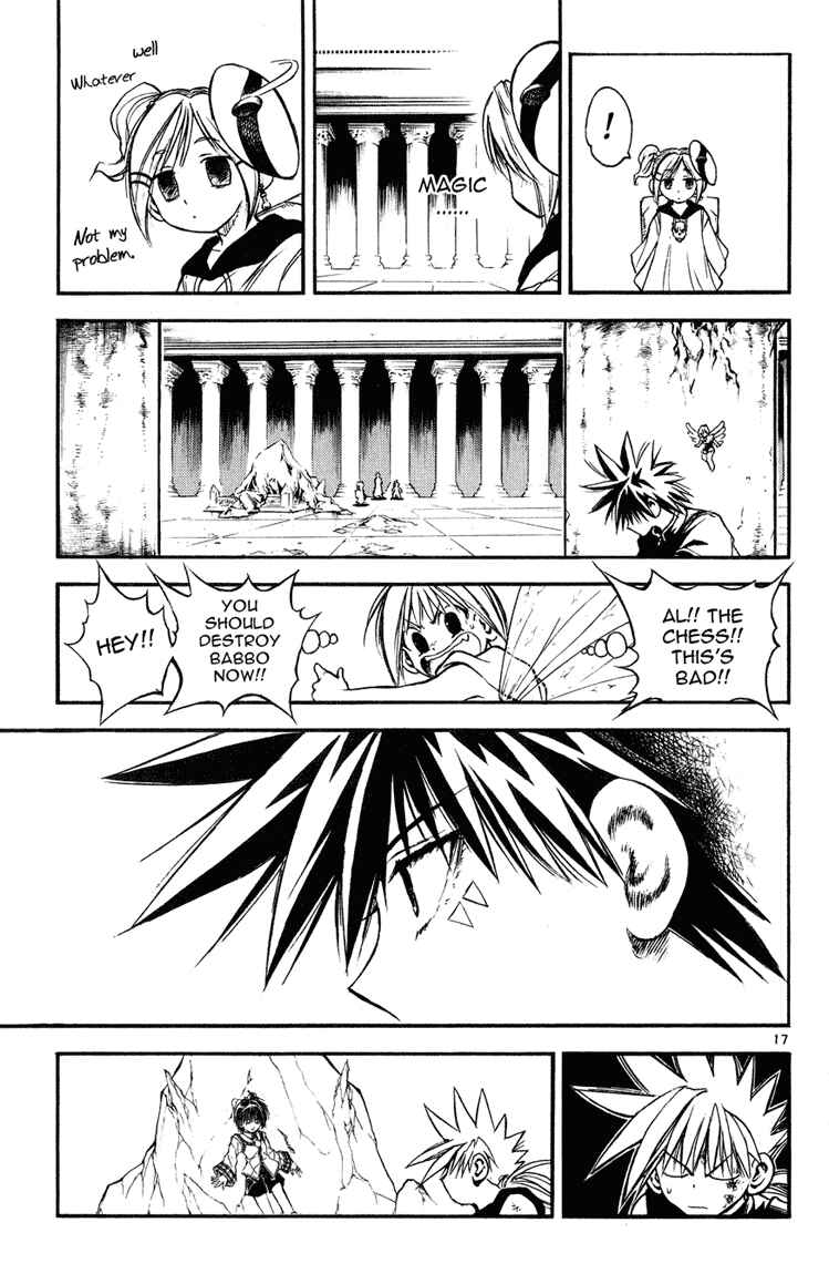 Page 16 Chapter 16 MÄR