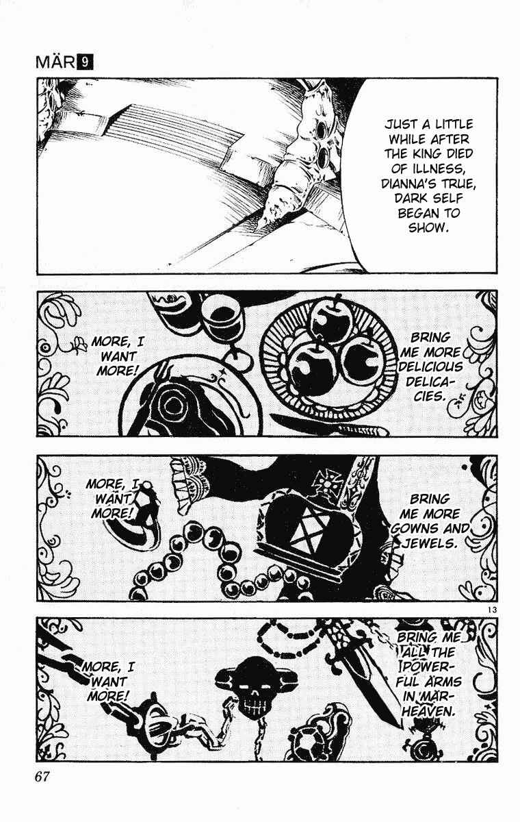 Page 13 Chapter 89 MÄR
