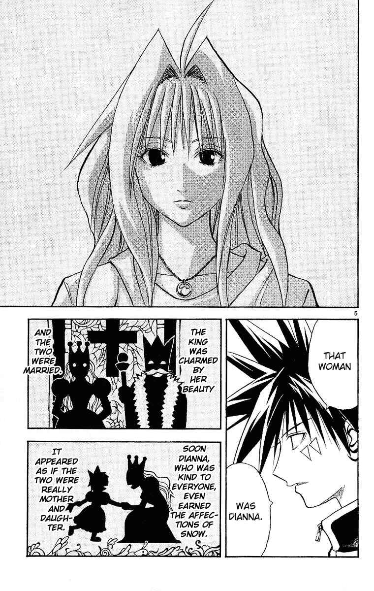 Page 5 Chapter 89 MÄR