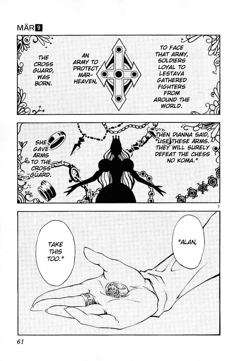 Page 7 Chapter 89 MÄR