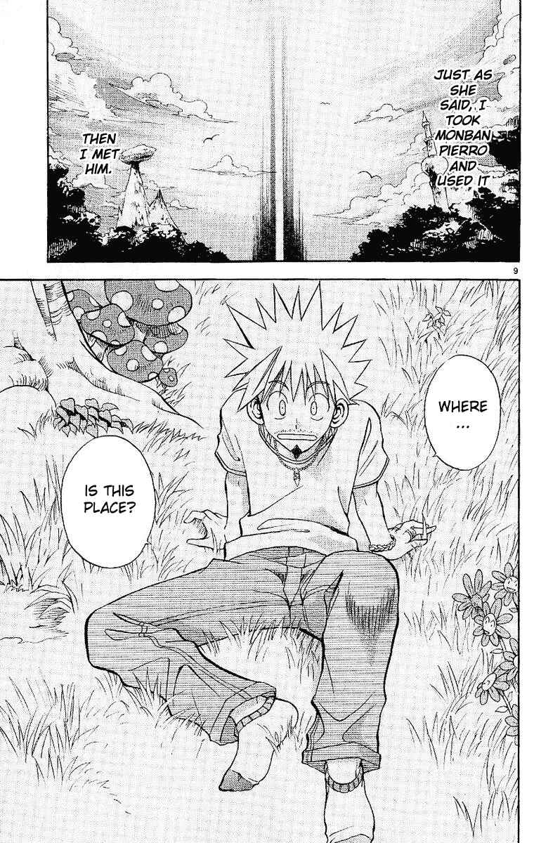 Page 9 Chapter 89 MÄR