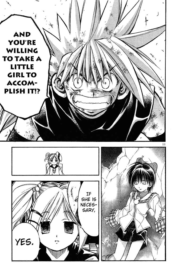 Page 11 Chapter 17 MÄR